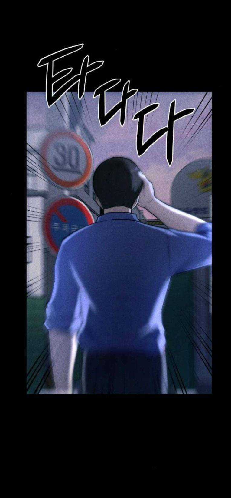 Phòng Kín - Chapter 14 - Trang 76