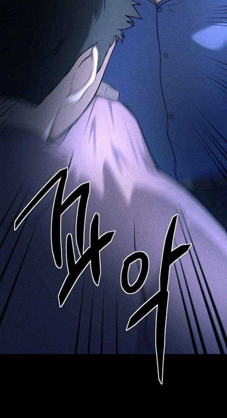 Phòng Kín - Chapter 15 - Trang 22