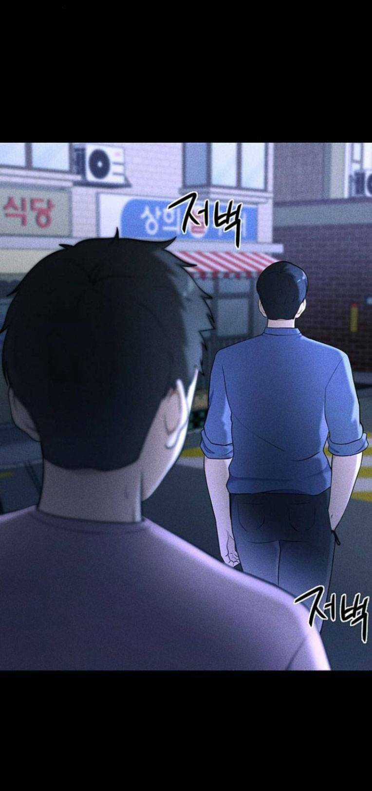 Phòng Kín - Chapter 15 - Trang 36