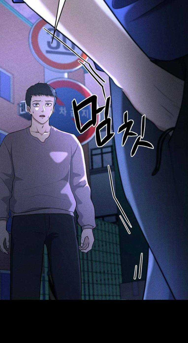 Phòng Kín - Chapter 15 - Trang 38