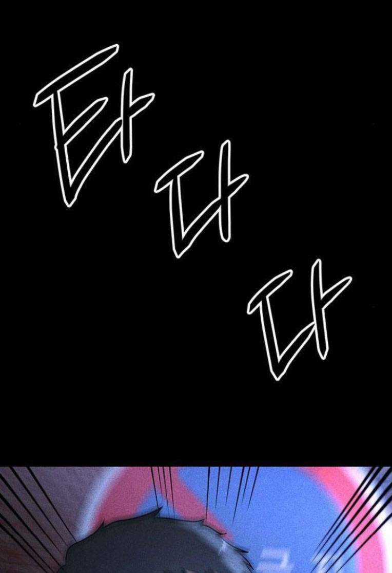 Phòng Kín - Chapter 15 - Trang 50