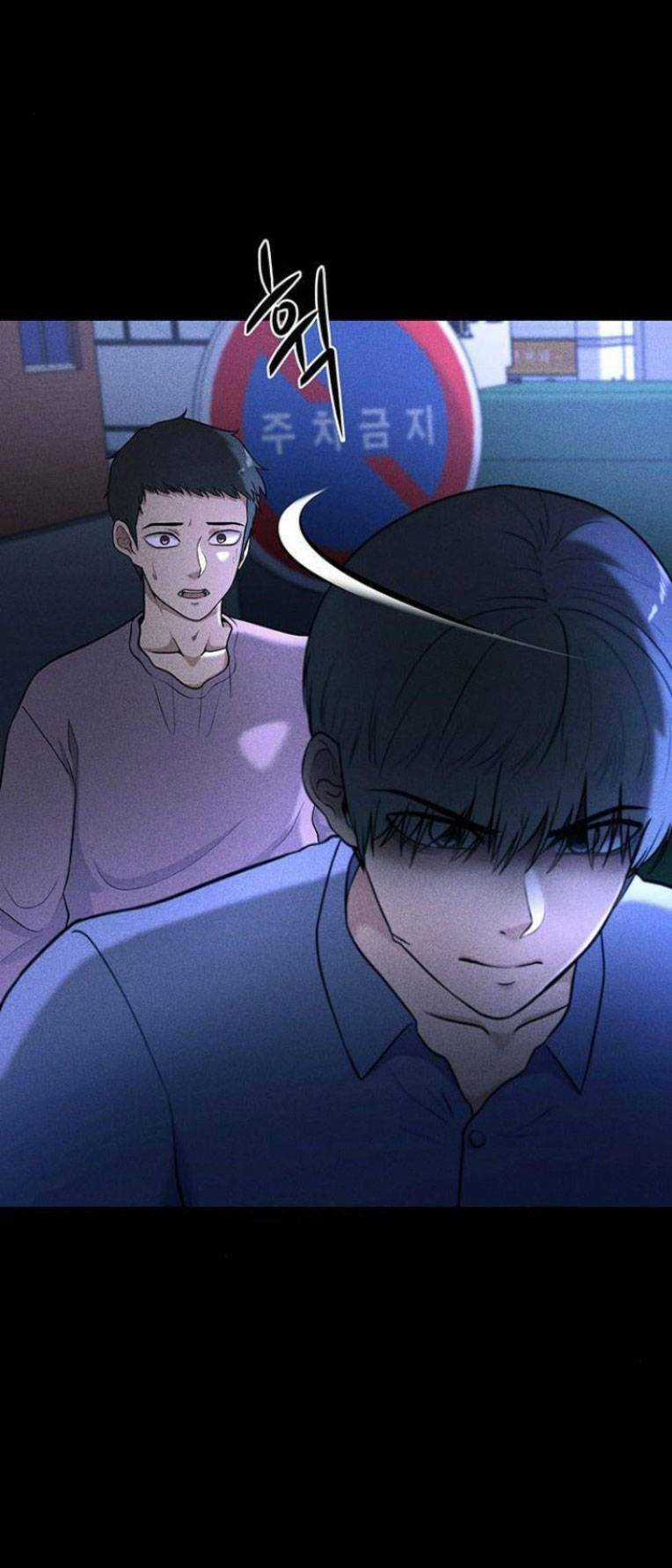 Phòng Kín - Chapter 15 - Trang 56