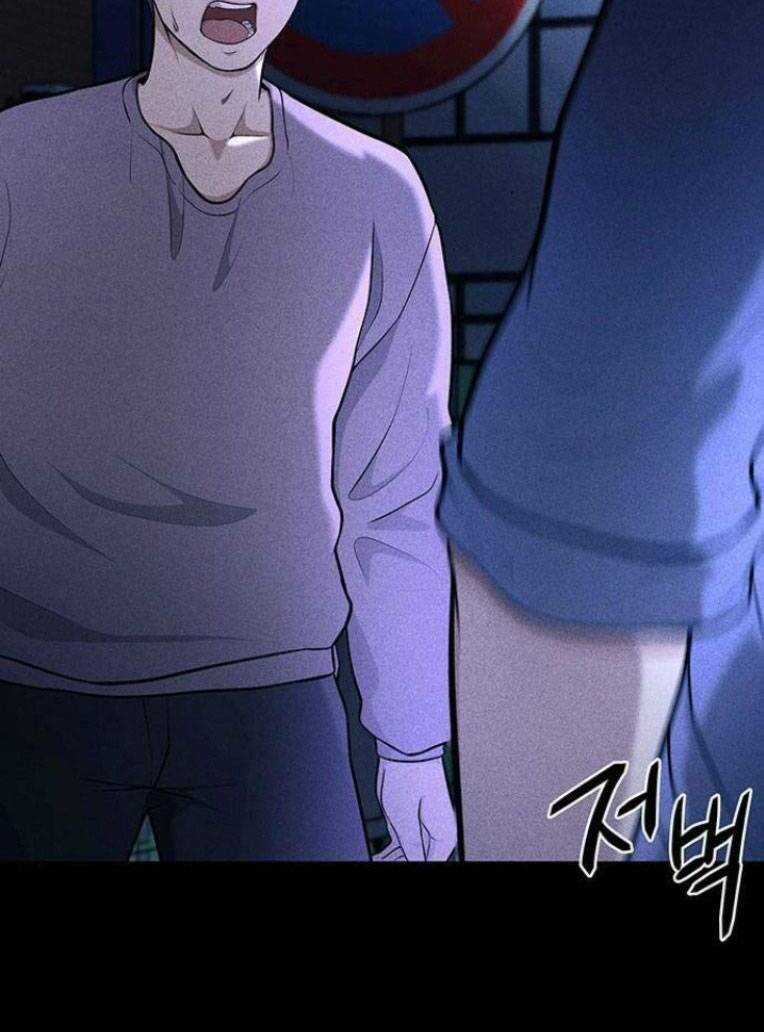 Phòng Kín - Chapter 15 - Trang 58