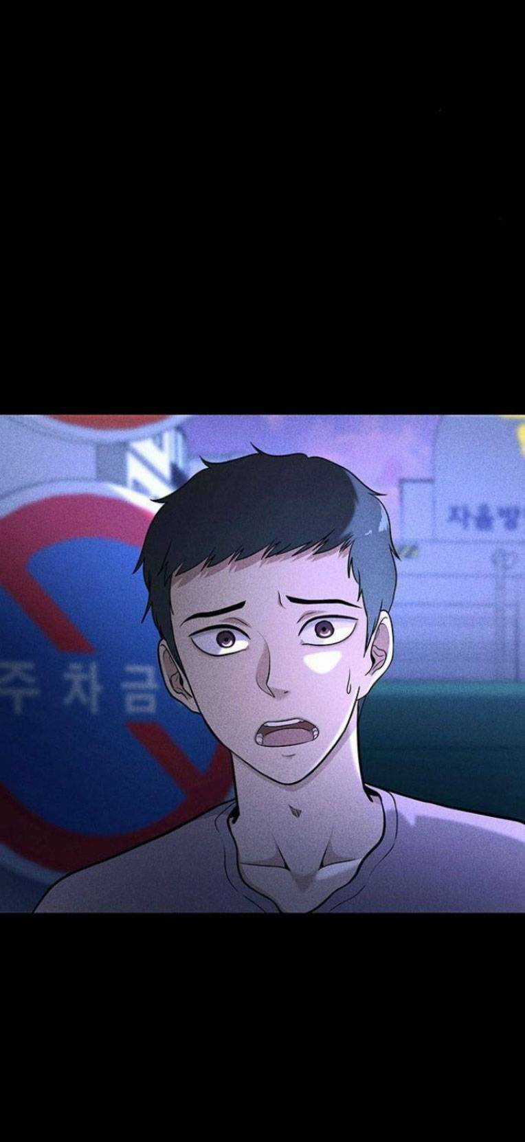 Phòng Kín - Chapter 15 - Trang 61