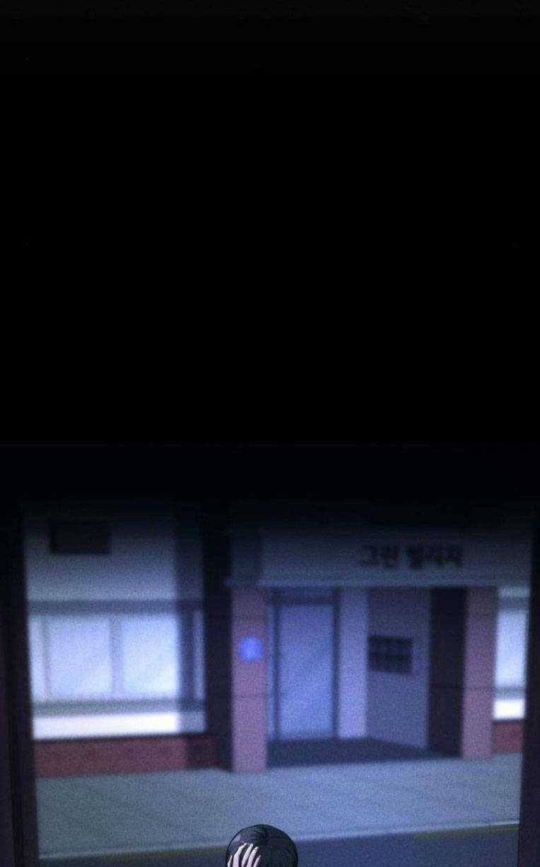 Phòng Kín - Chapter 16 - Trang 14