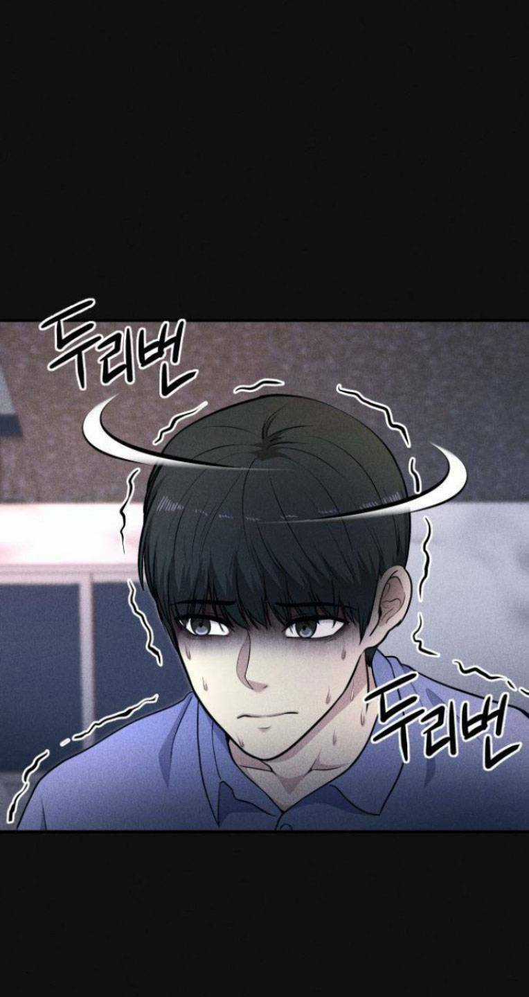 Phòng Kín - Chapter 16 - Trang 17