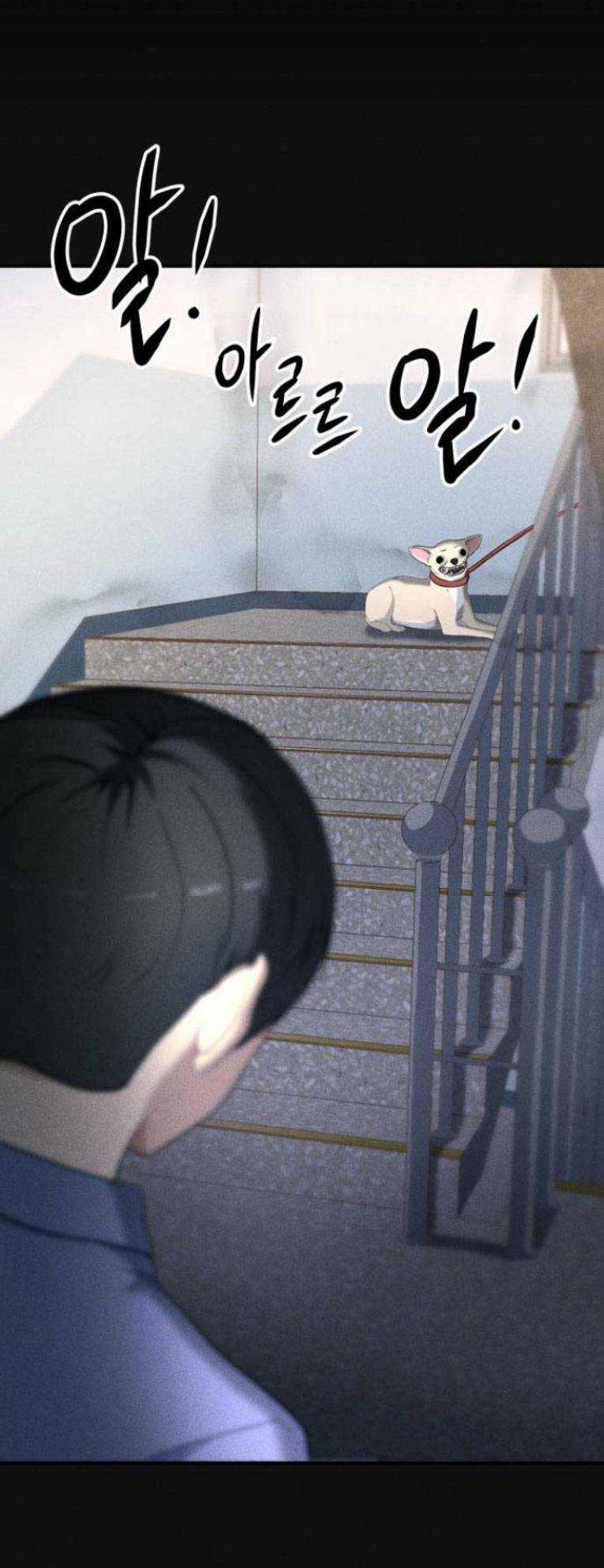 Phòng Kín - Chapter 16 - Trang 30