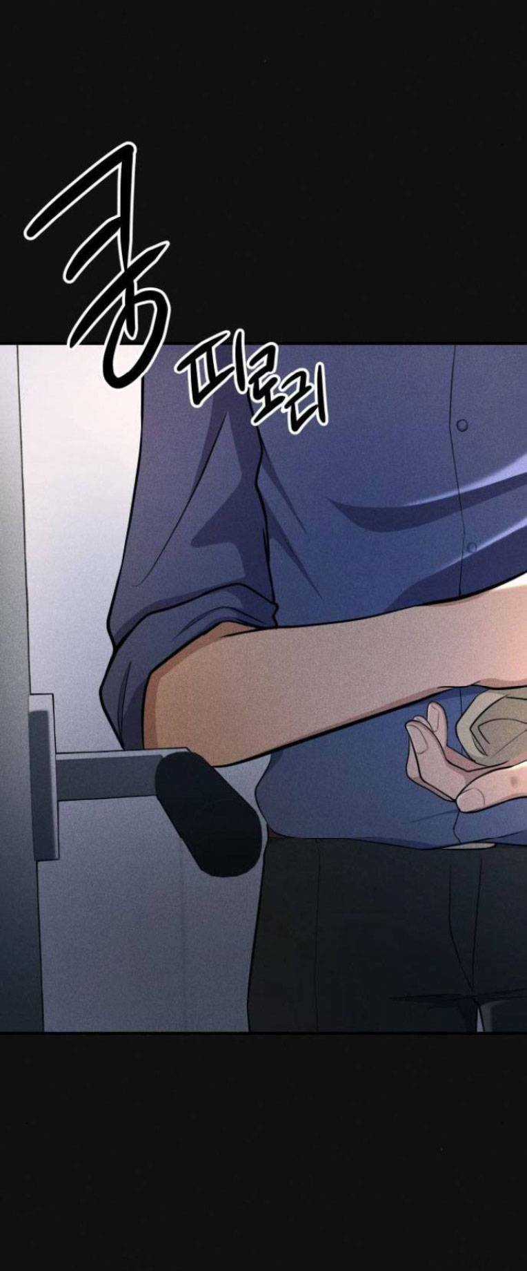 Phòng Kín - Chapter 16 - Trang 55