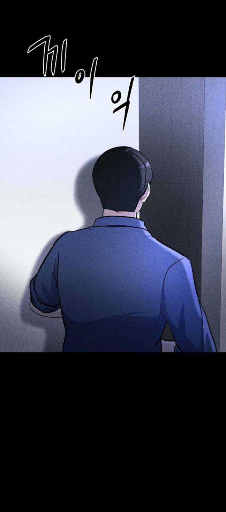 Phòng Kín - Chapter 16 - Trang 62