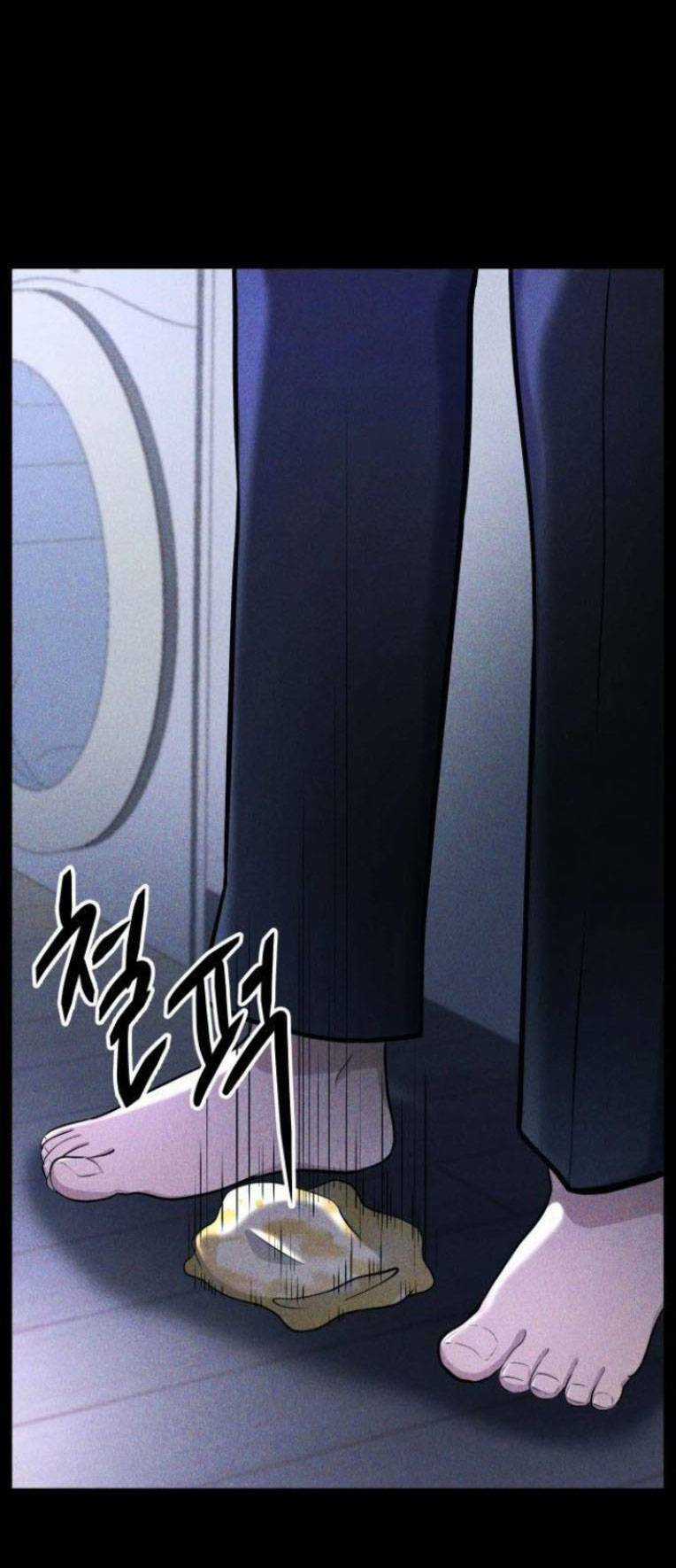 Phòng Kín - Chapter 16 - Trang 70