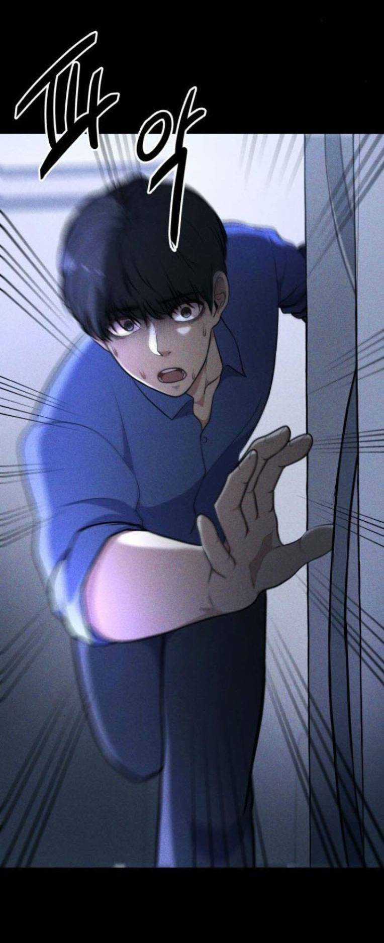 Phòng Kín - Chapter 16 - Trang 72