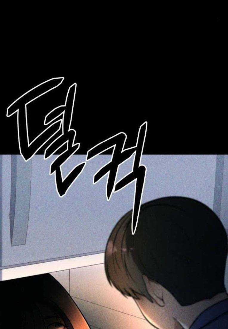 Phòng Kín - Chapter 16 - Trang 73