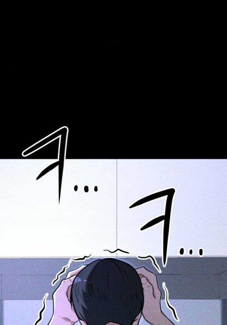 Phòng Kín - Chapter 16 - Trang 78