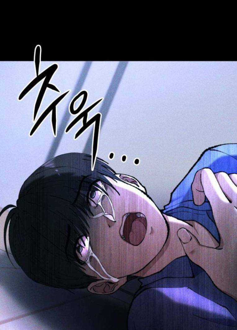 Phòng Kín - Chapter 16 - Trang 88