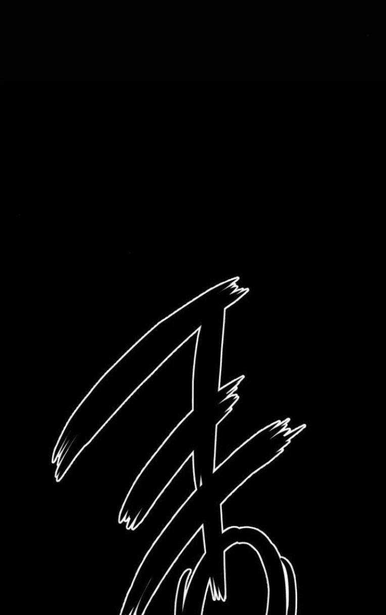 Phòng Kín - Chapter 16 - Trang 94