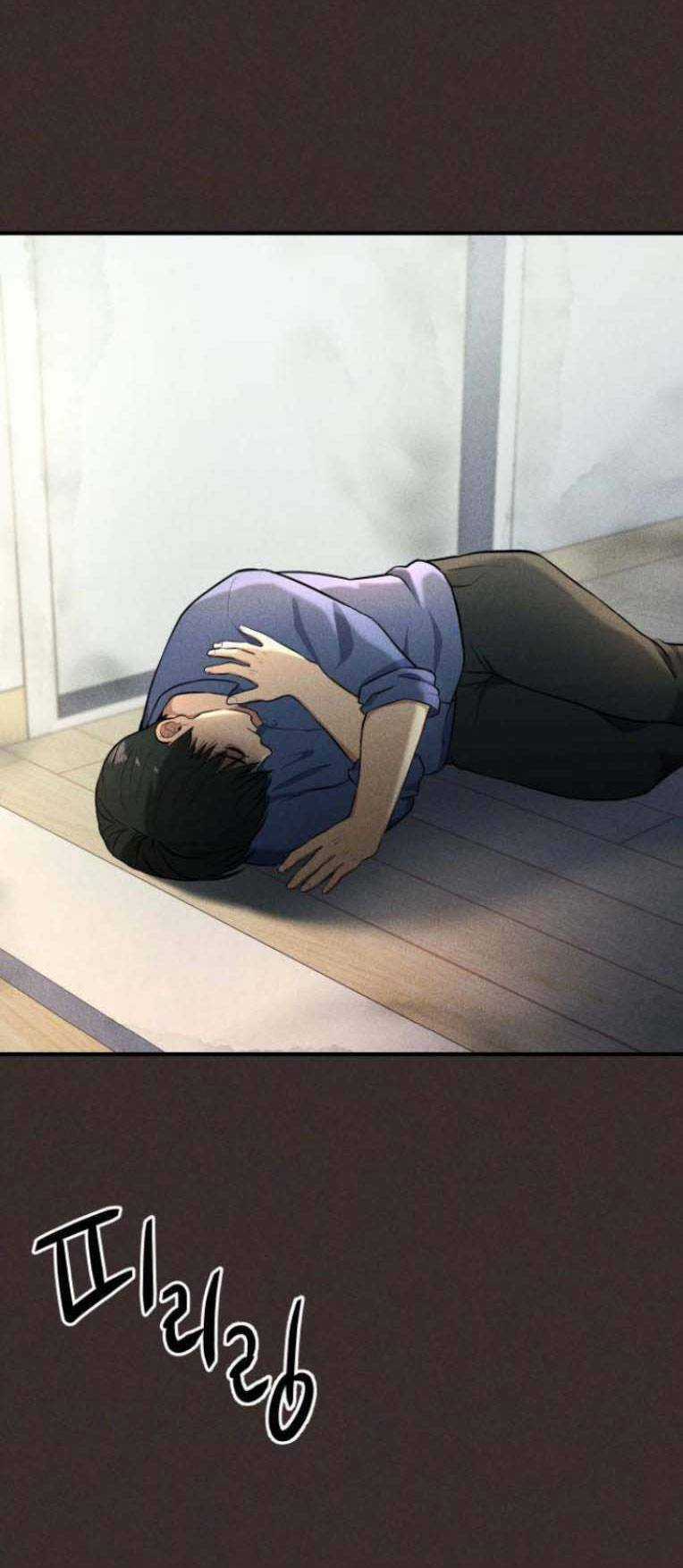 Phòng Kín - Chapter 17 - Trang 3