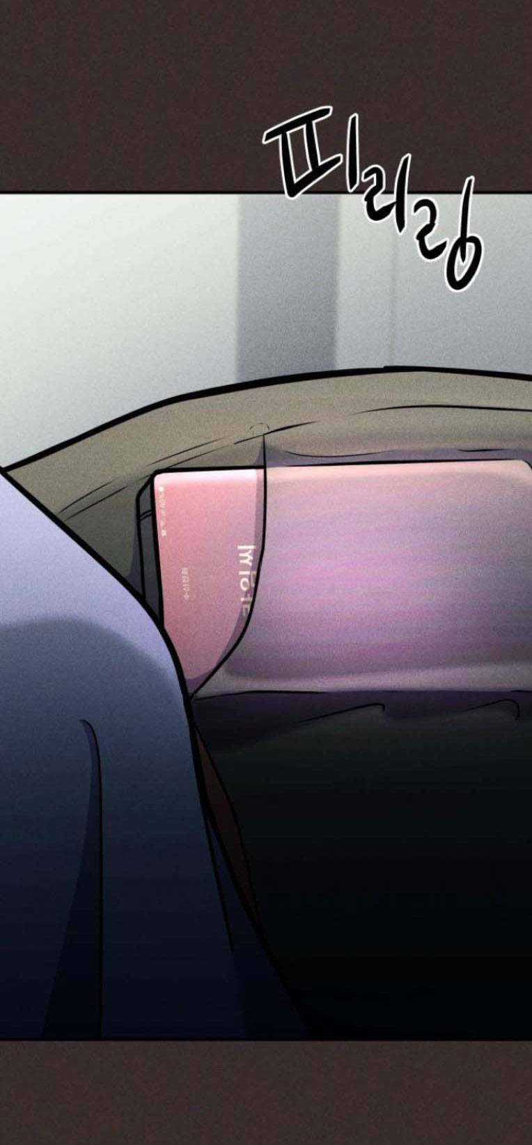 Phòng Kín - Chapter 17 - Trang 4