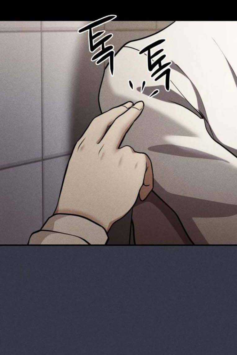 Phòng Kín - Chapter 17 - Trang 45