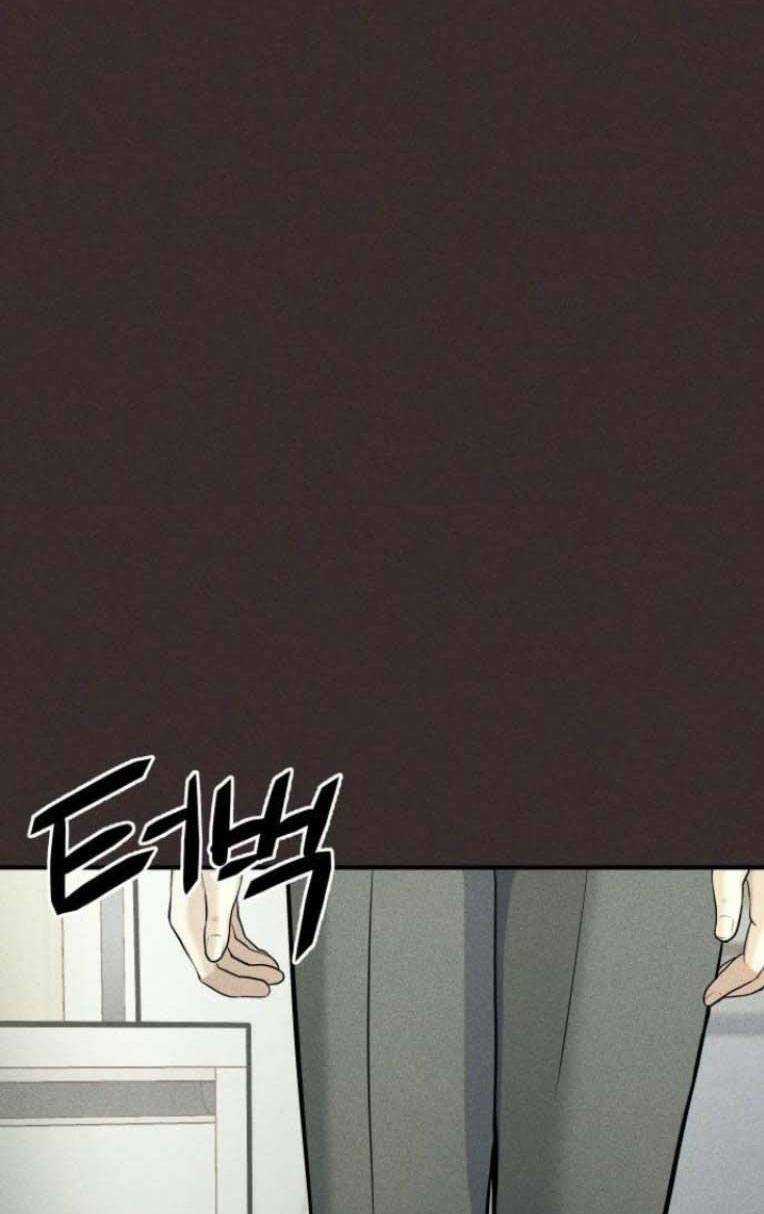 Phòng Kín - Chapter 17 - Trang 10