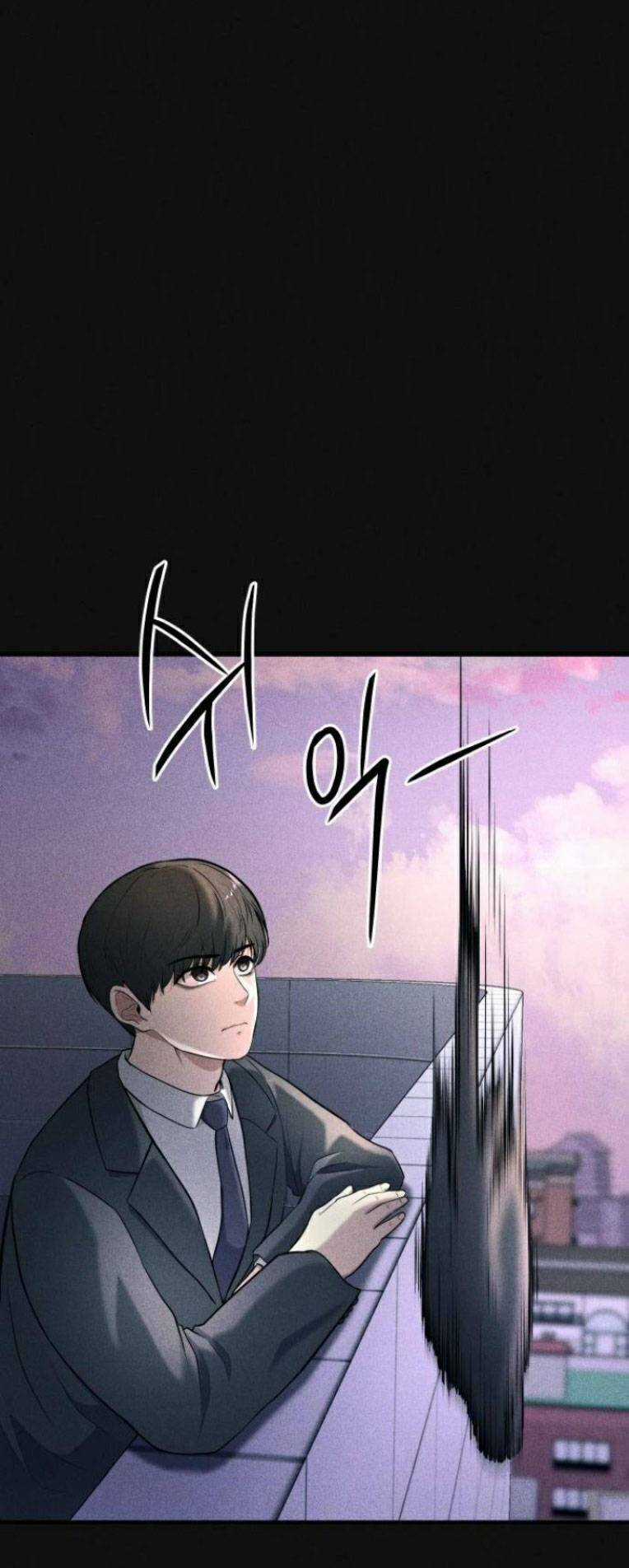 Phòng Kín - Chapter 18 - Trang 23