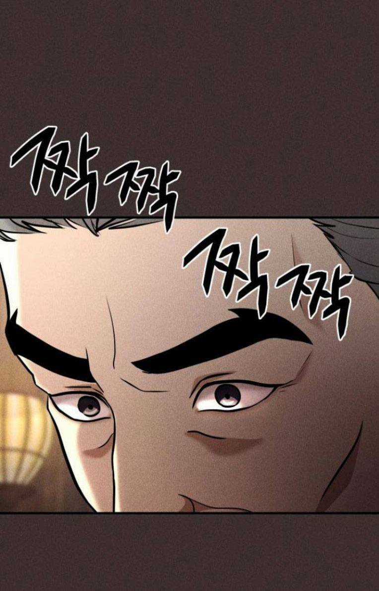 Phòng Kín - Chapter 18 - Trang 62