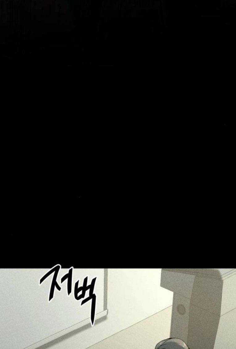 Phòng Kín - Chapter 18 - Trang 10