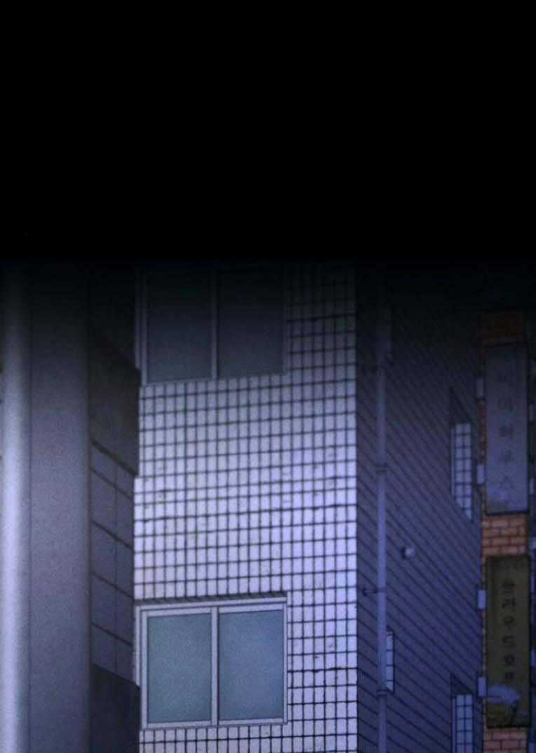 Phòng Kín - Chapter 19 - Trang 1