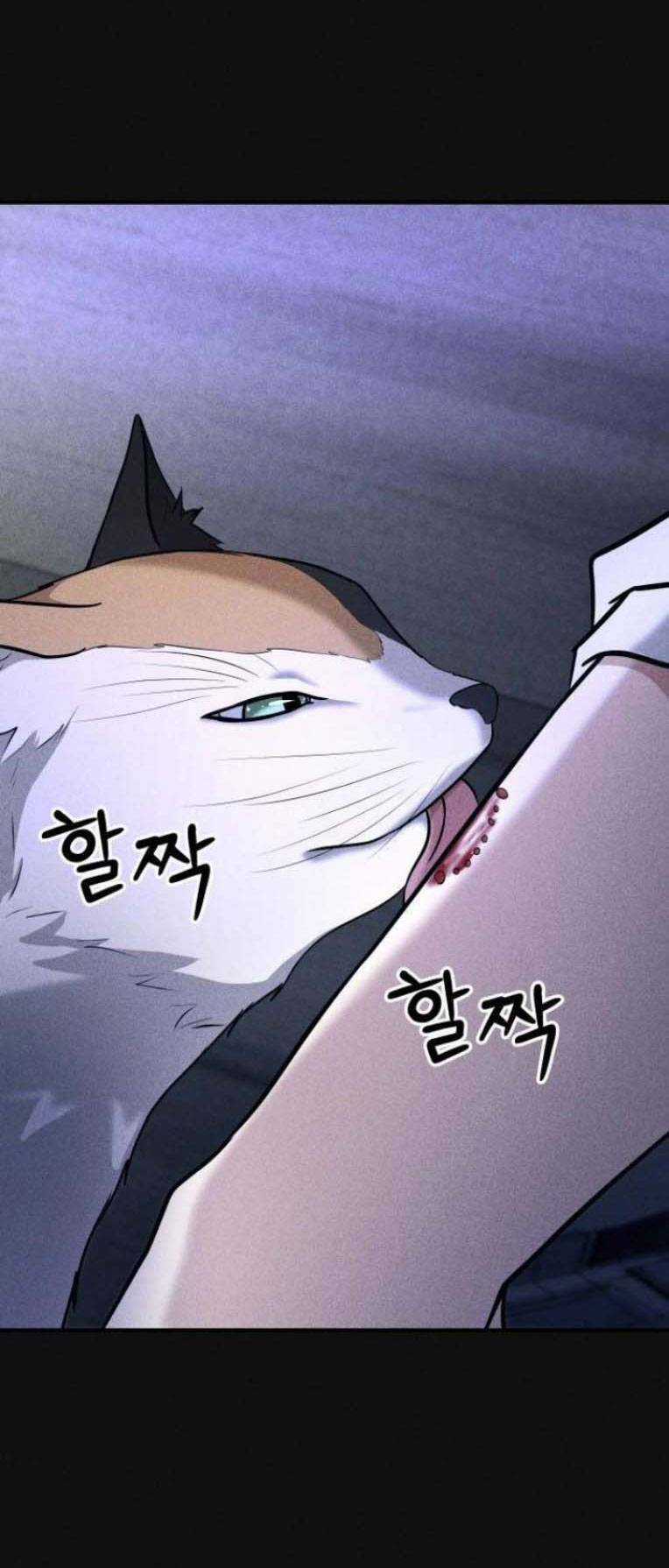 Phòng Kín - Chapter 19 - Trang 14