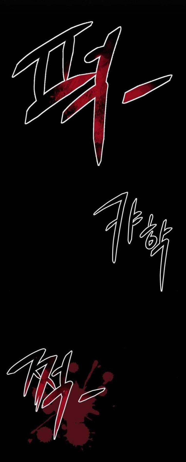 Phòng Kín - Chapter 19 - Trang 23