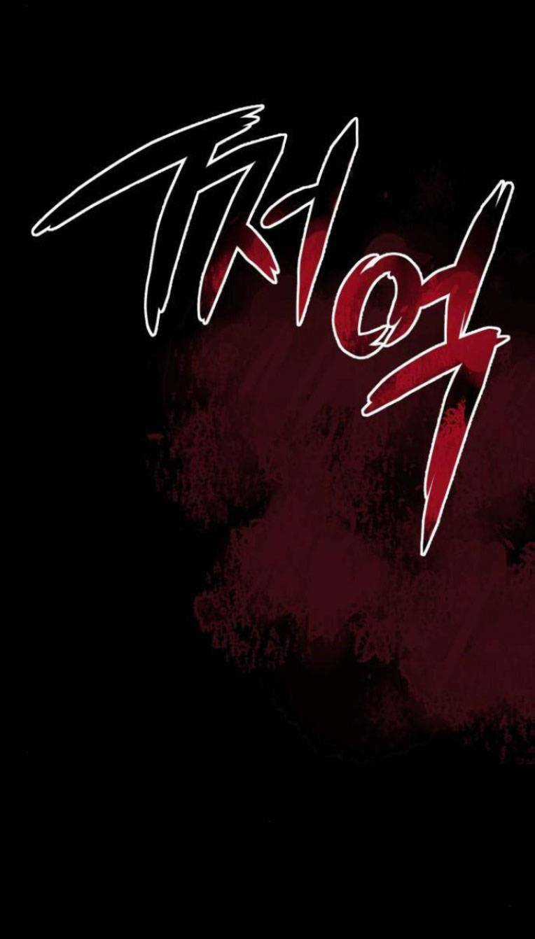 Phòng Kín - Chapter 19 - Trang 24