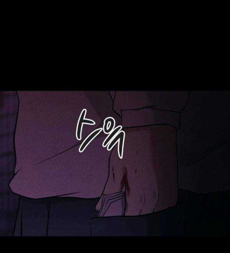 Phòng Kín - Chapter 19 - Trang 27