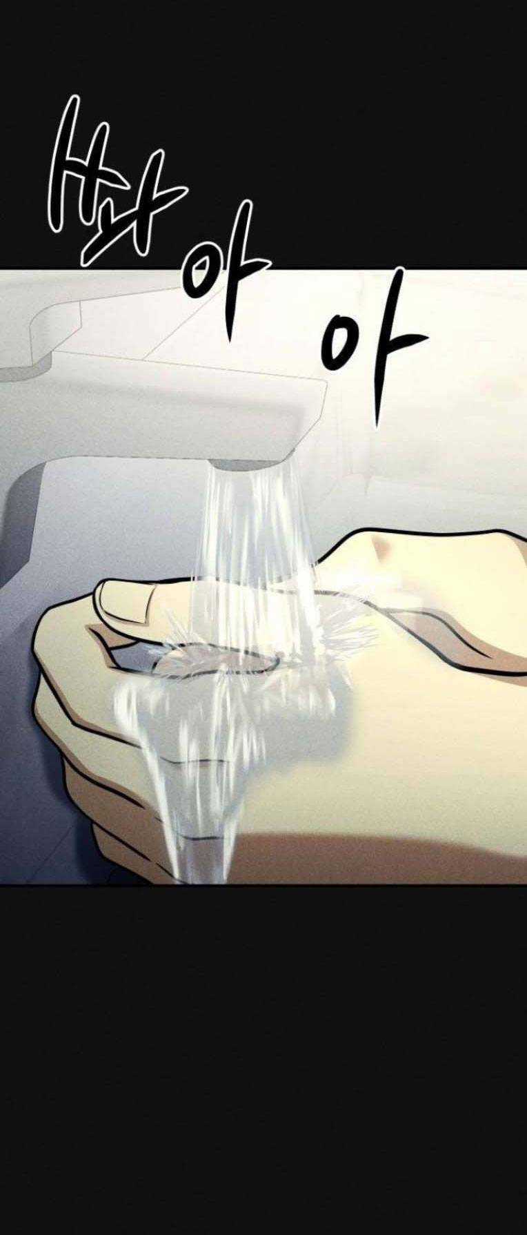 Phòng Kín - Chapter 19 - Trang 30