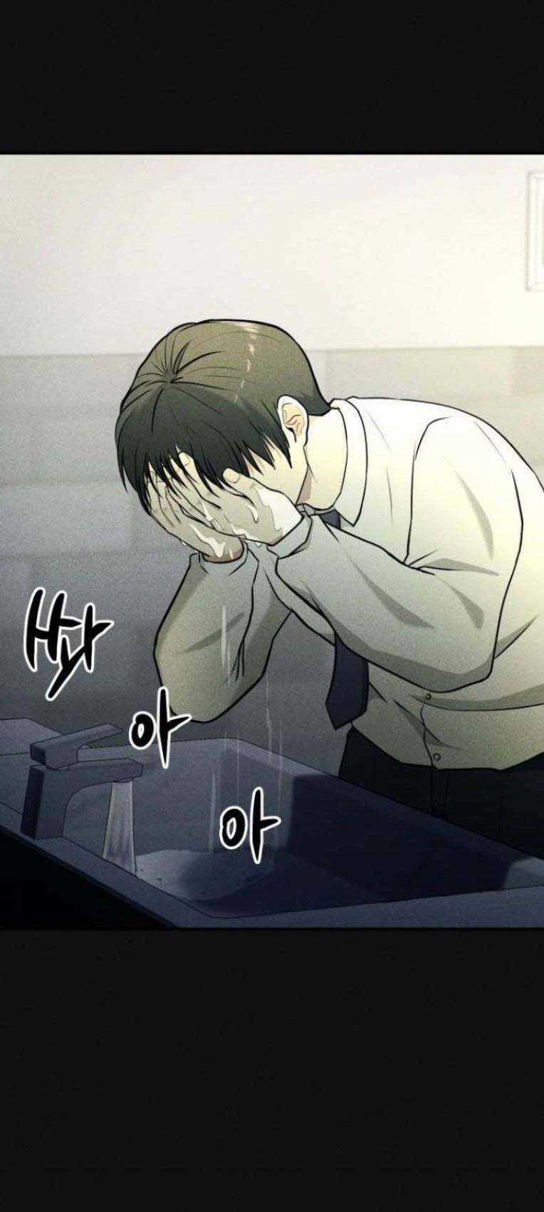 Phòng Kín - Chapter 19 - Trang 31