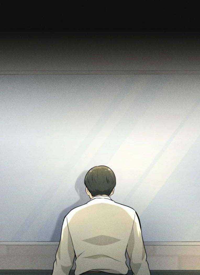 Phòng Kín - Chapter 19 - Trang 32