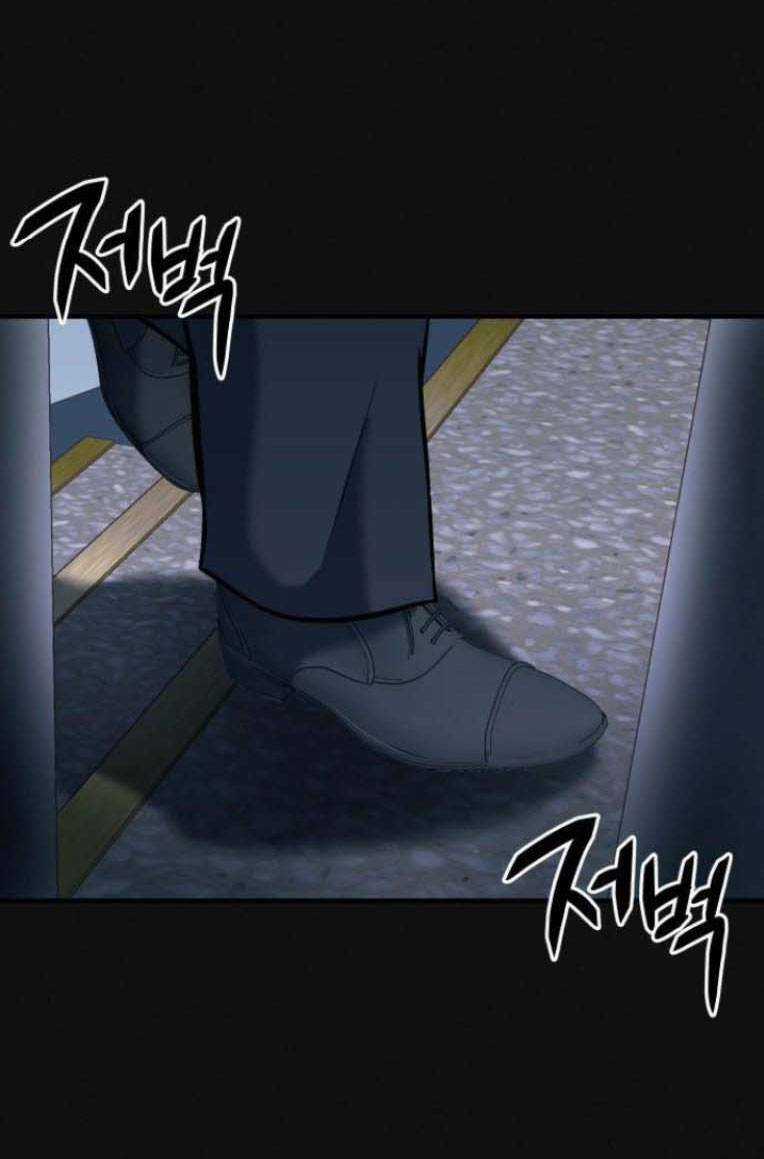 Phòng Kín - Chapter 19 - Trang 38