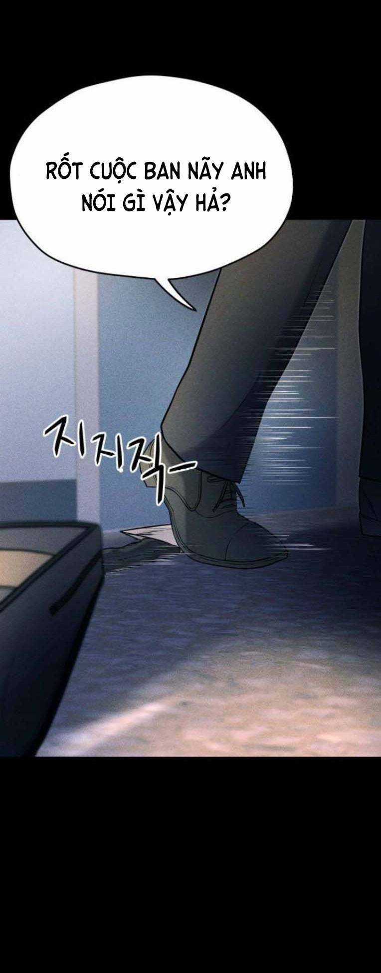 Phòng Kín - Chapter 19 - Trang 80