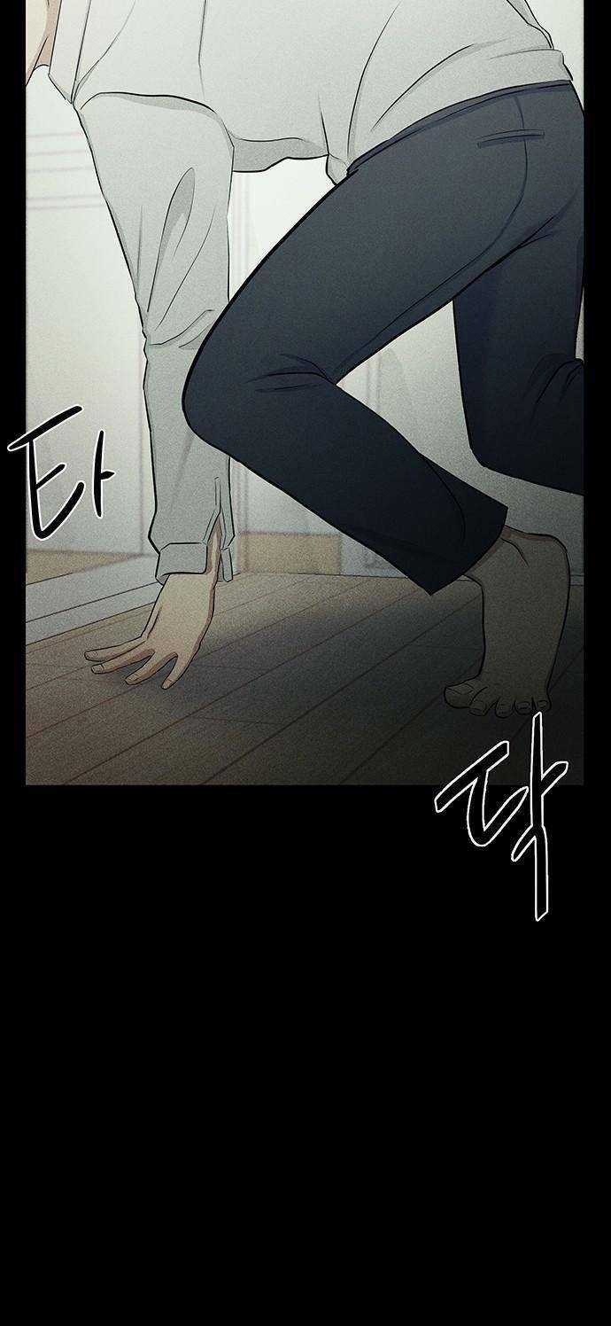 Phòng Kín - Chapter 2 - Trang 104