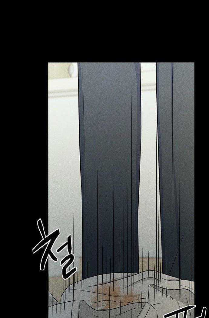 Phòng Kín - Chapter 2 - Trang 112