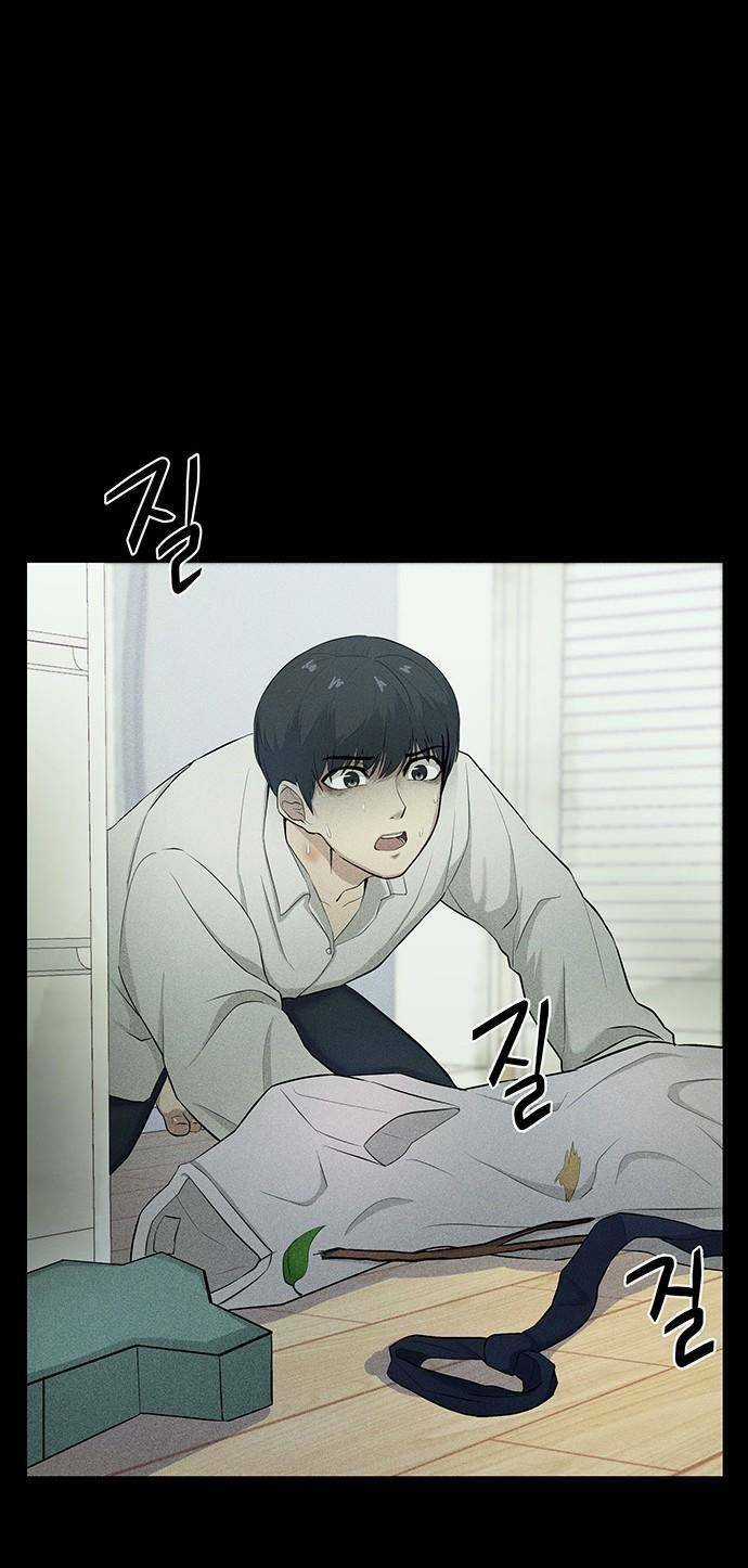 Phòng Kín - Chapter 2 - Trang 14