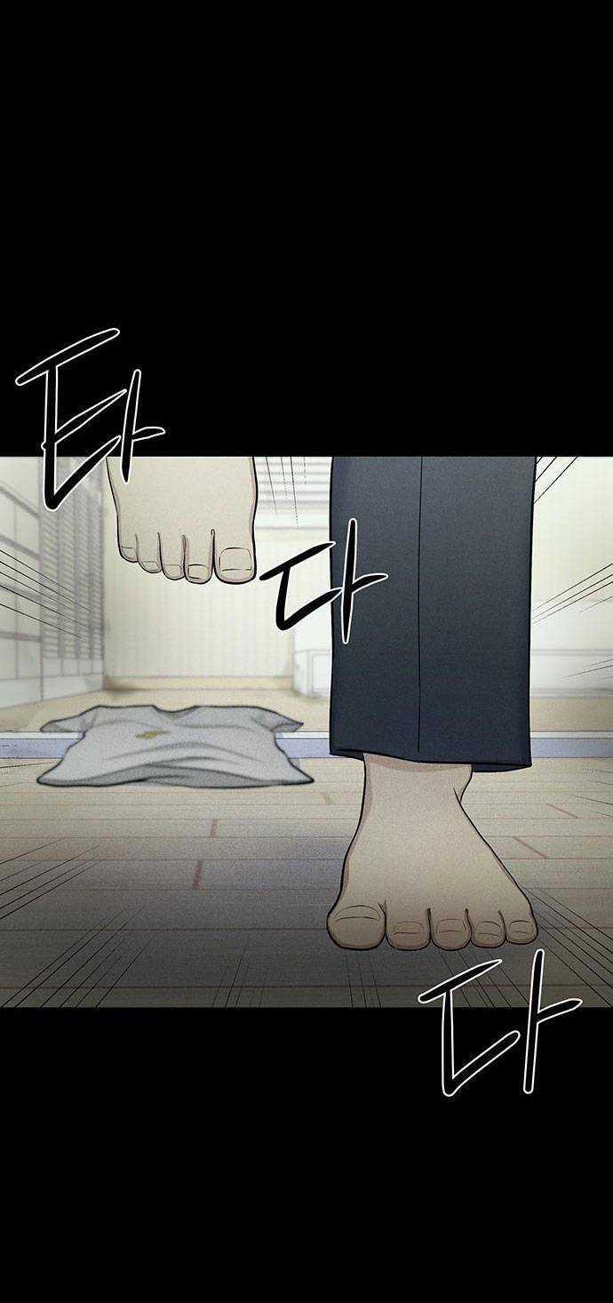 Phòng Kín - Chapter 2 - Trang 19