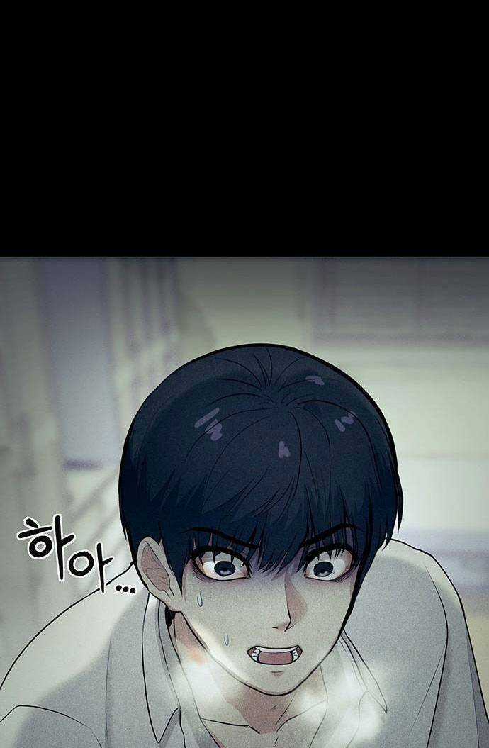 Phòng Kín - Chapter 2 - Trang 25