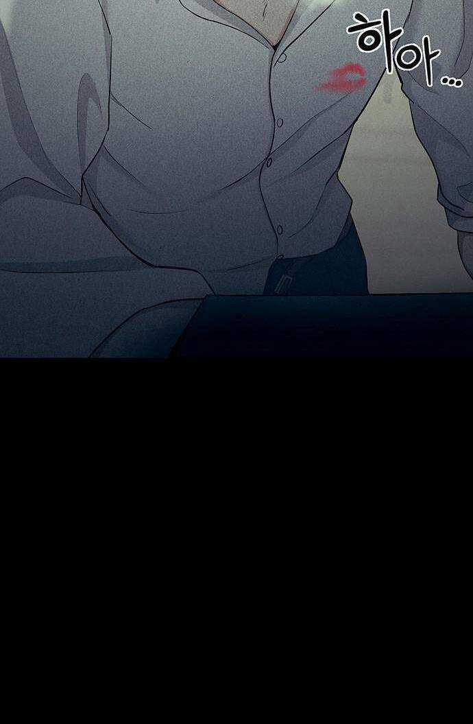 Phòng Kín - Chapter 2 - Trang 26