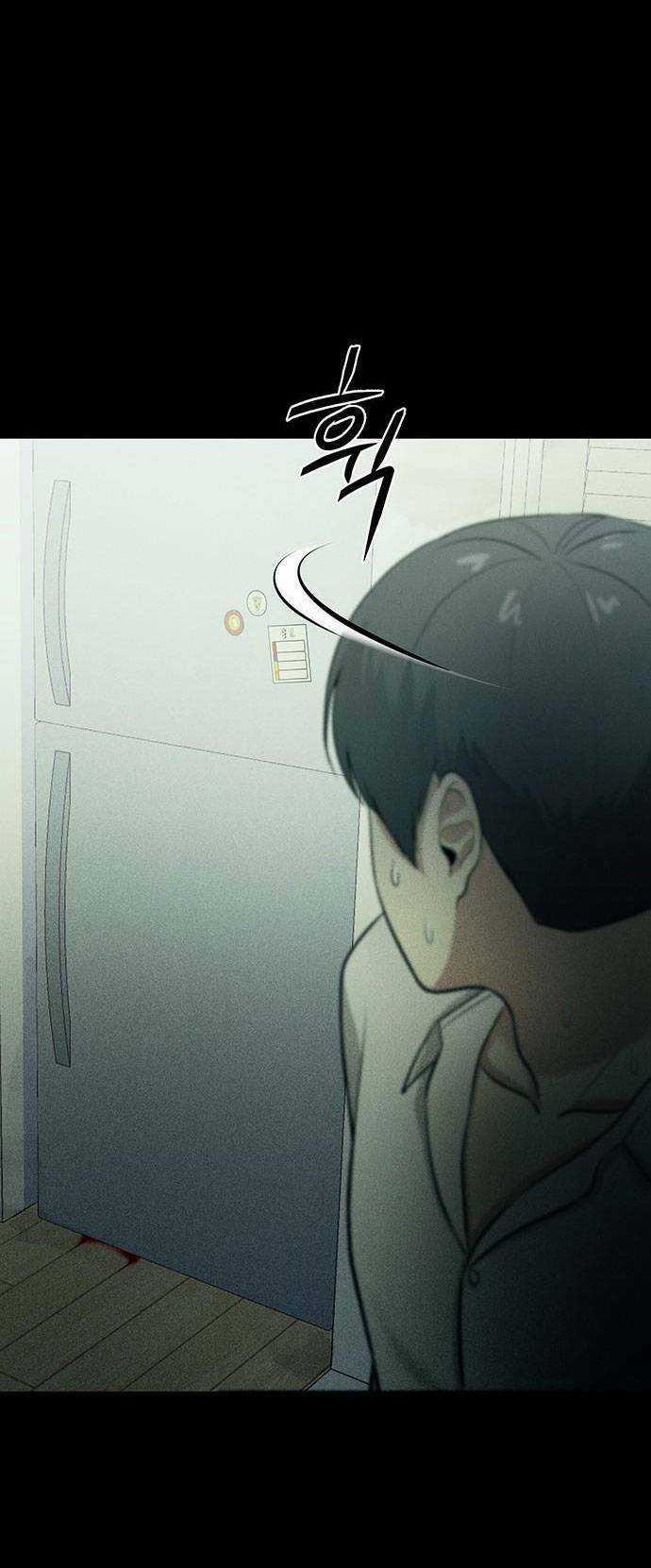 Phòng Kín - Chapter 2 - Trang 31