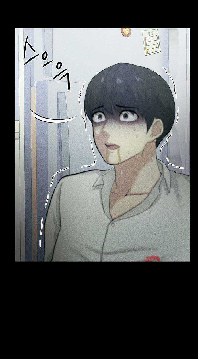 Phòng Kín - Chapter 2 - Trang 5