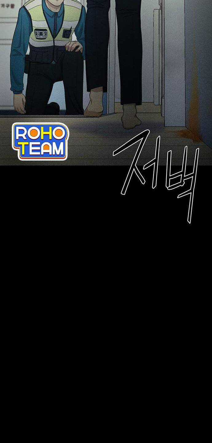 Phòng Kín - Chapter 2 - Trang 48