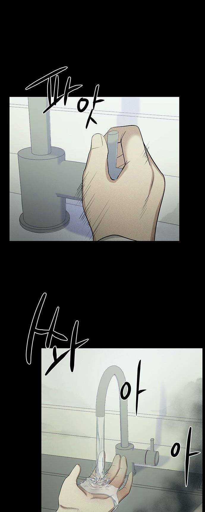 Phòng Kín - Chapter 2 - Trang 71