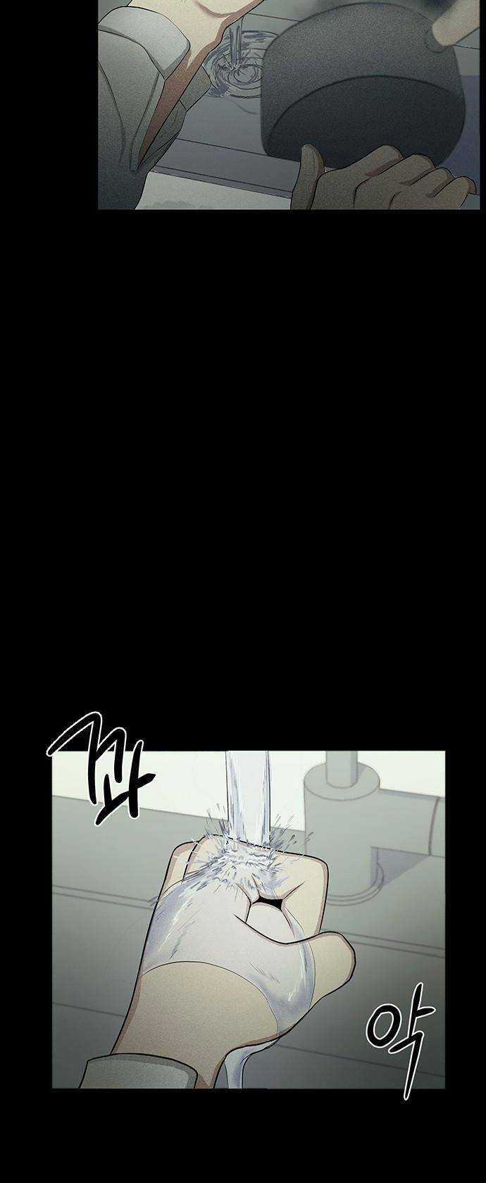 Phòng Kín - Chapter 2 - Trang 72