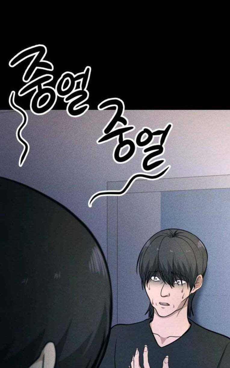 Phòng Kín - Chapter 20 - Trang 13