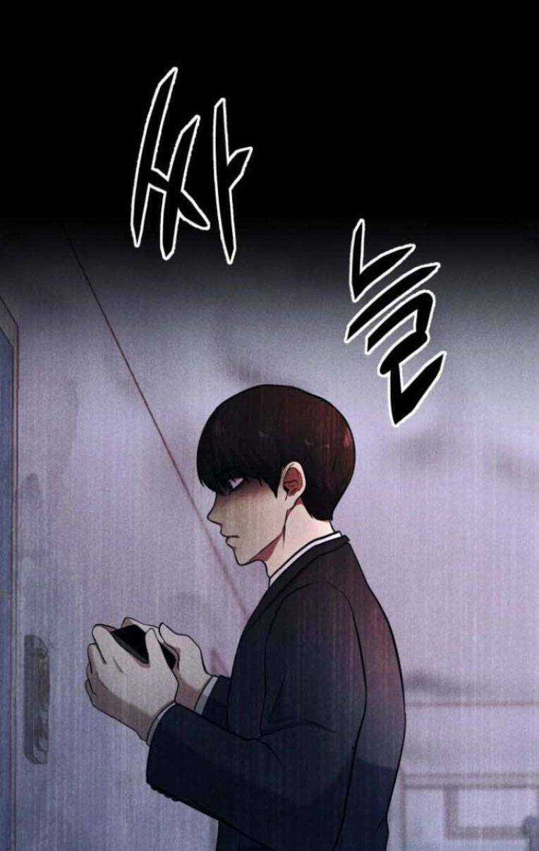 Phòng Kín - Chapter 20 - Trang 25