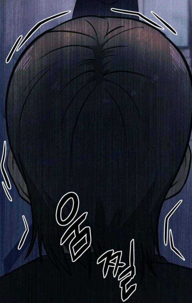 Phòng Kín - Chapter 20 - Trang 26